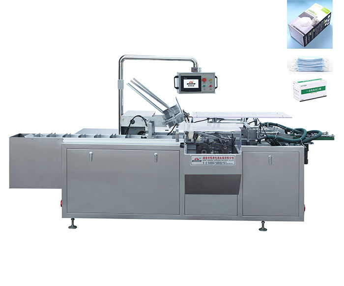 裝盒機.jpg 裝盒機.jpg